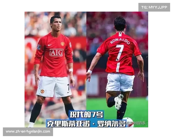 当传奇辉煌书写在球场 1号球衣背后足球明星的故事 当传奇辉煌书写在球场 1号球衣背后足球明星的故事